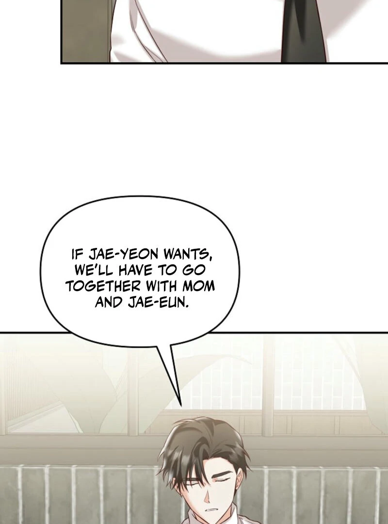Another Tonight Chapter 3 page 61