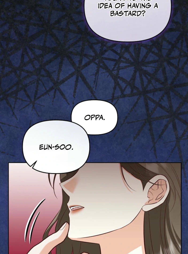 Another Tonight Chapter 2 page 51