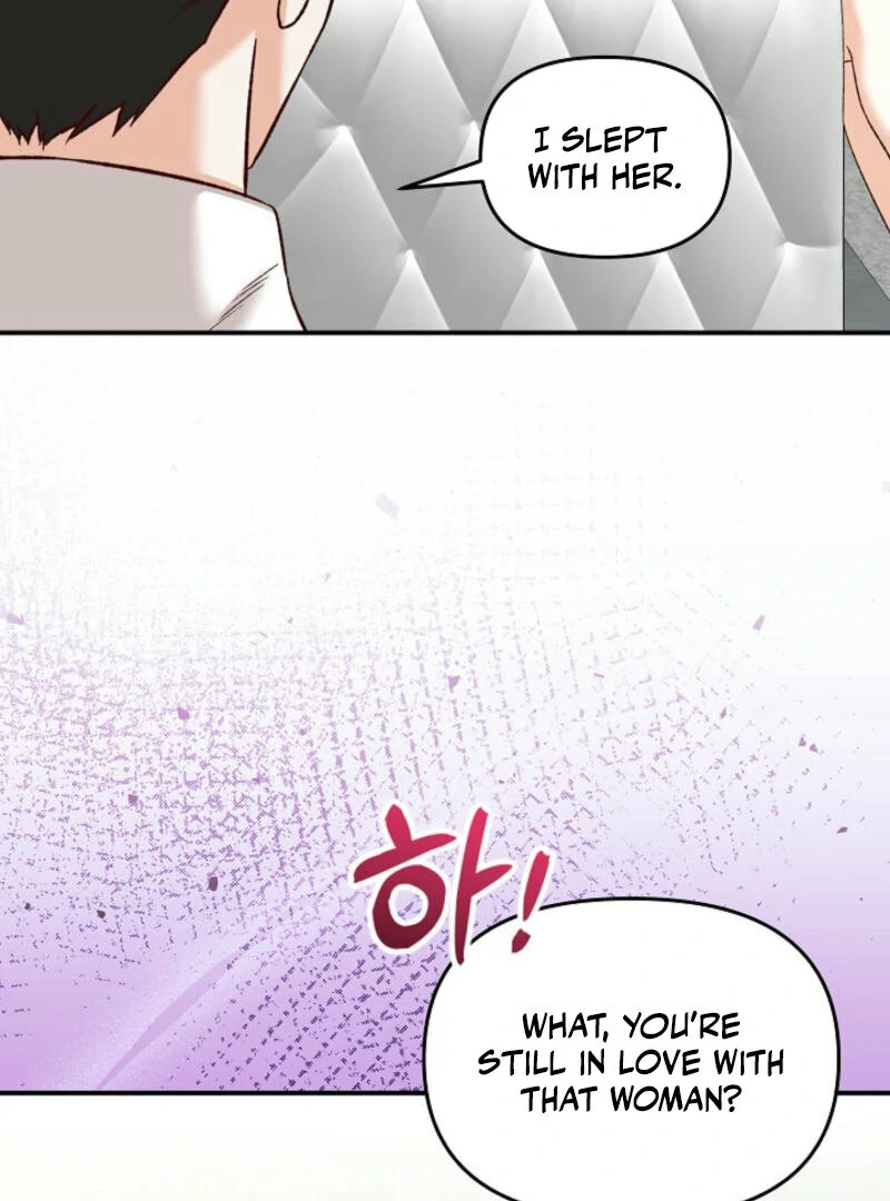 Another Tonight Chapter 3 page 96