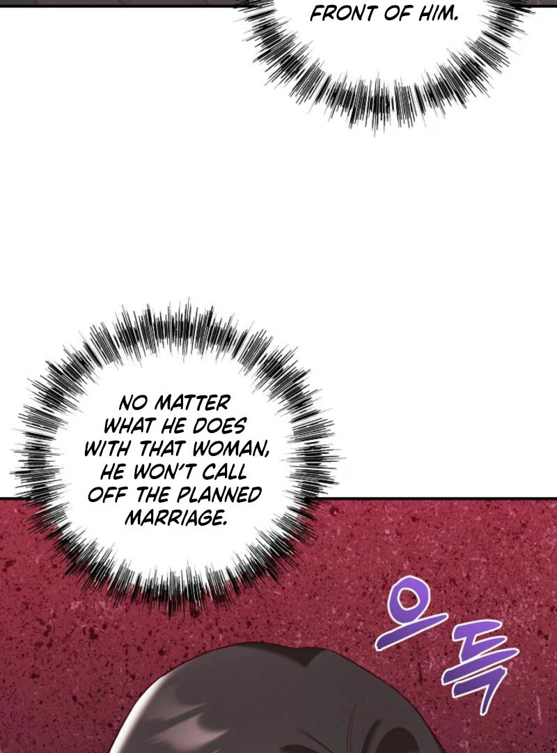 Another Tonight Chapter 3 page 83