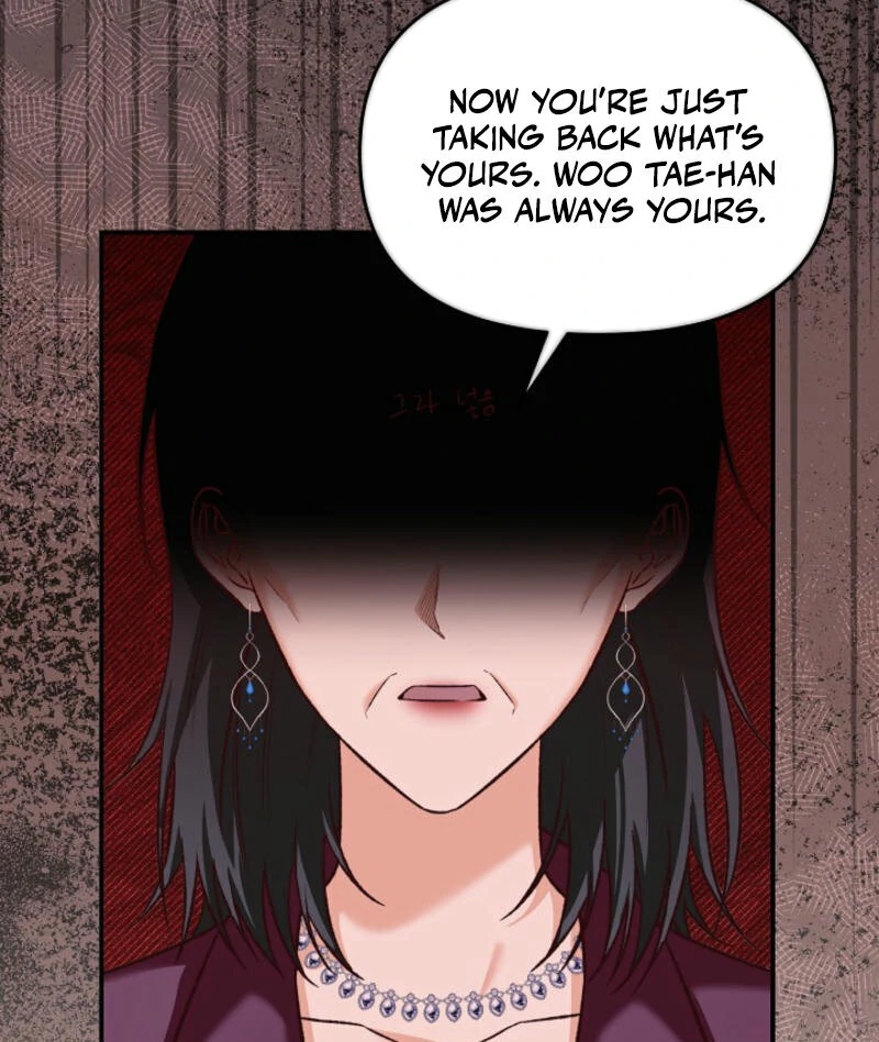 Another Tonight Chapter 3 page 78