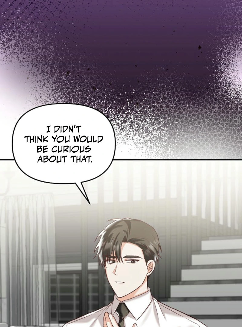 Another Tonight Chapter 3 page 98