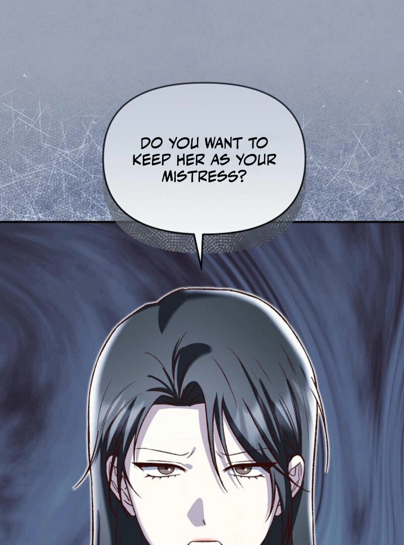 Another Tonight Chapter 3 page 107