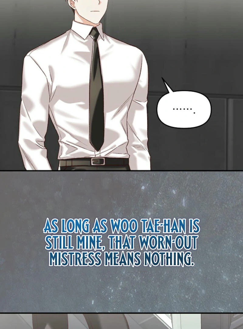 Another Tonight Chapter 3 page 119