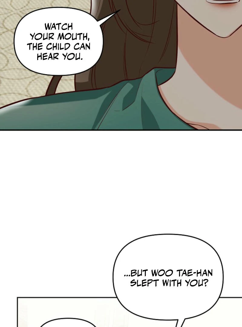 Another Tonight Chapter 2 page 75