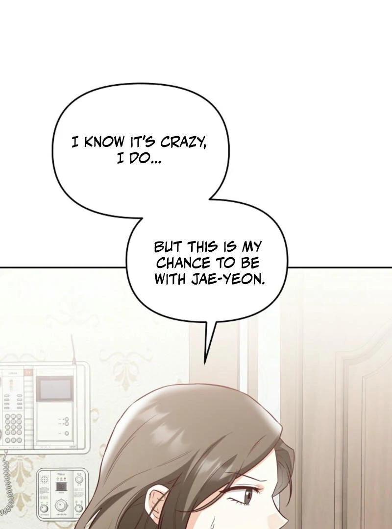 Another Tonight Chapter 2 page 87