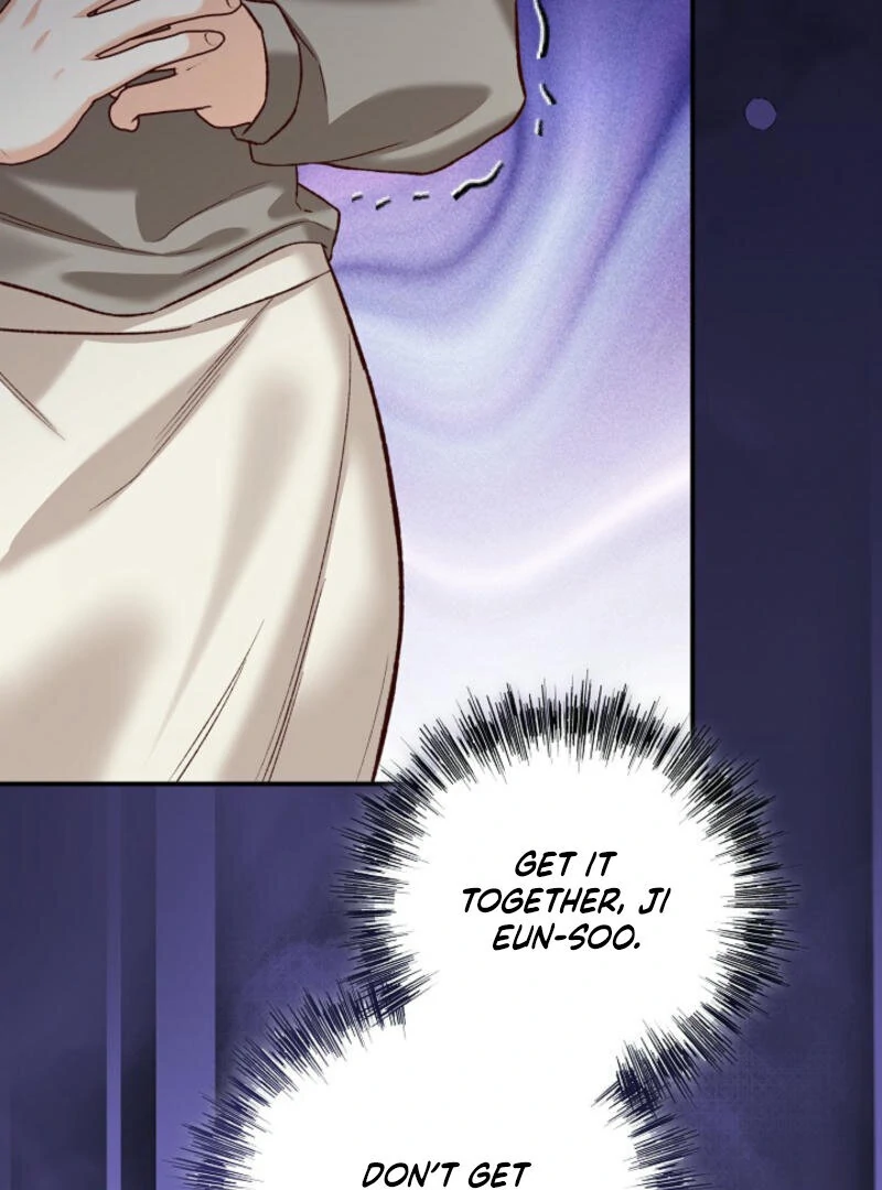 Another Tonight Chapter 4 page 75
