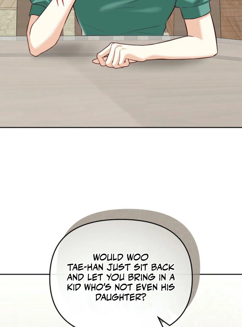 Another Tonight Chapter 2 page 94