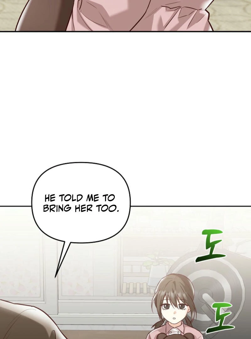 Another Tonight Chapter 2 page 96