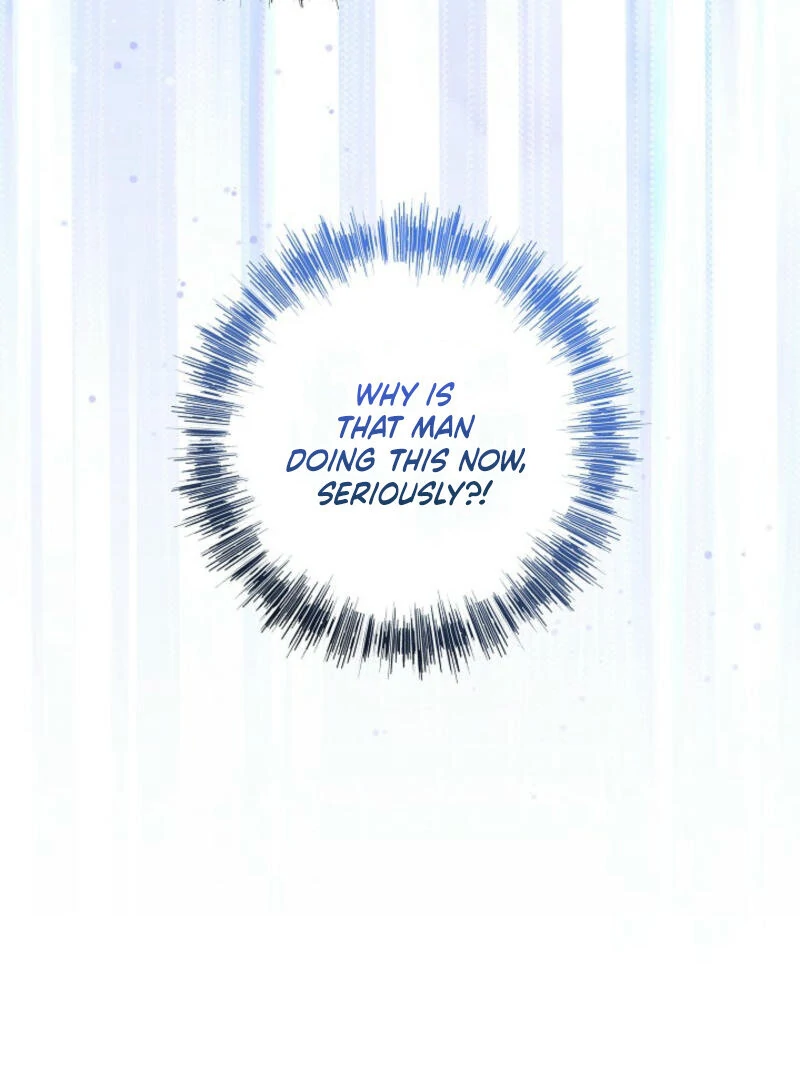 Another Tonight Chapter 2 page 117