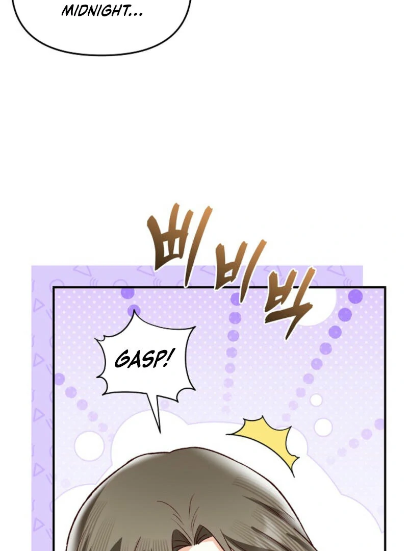 Another Tonight Chapter 7 page 10