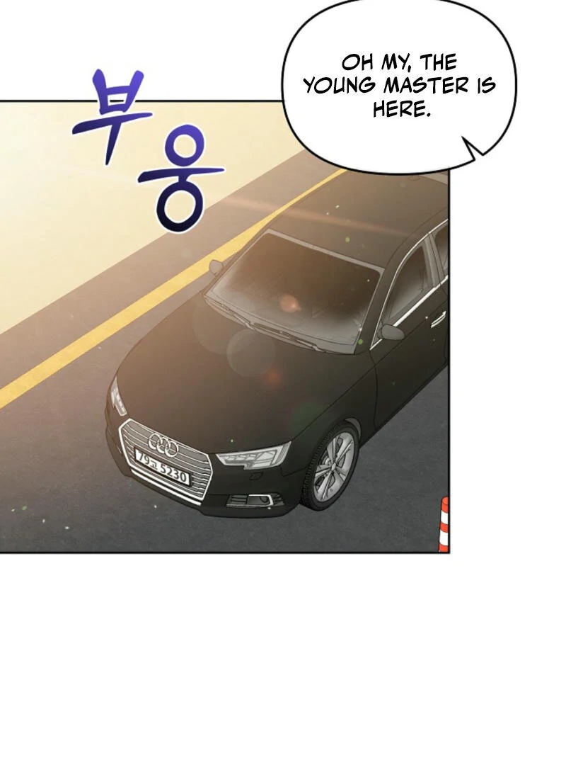 Another Tonight Chapter 5 page 16