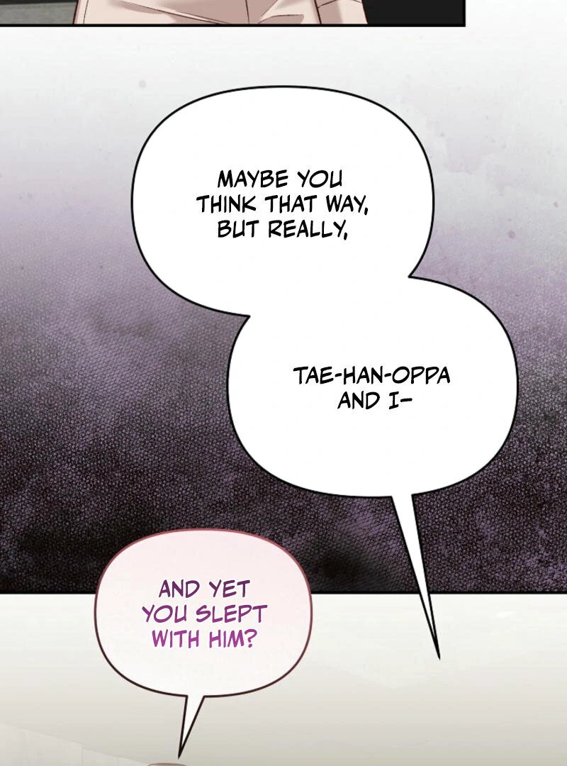 Another Tonight Chapter 7 page 54