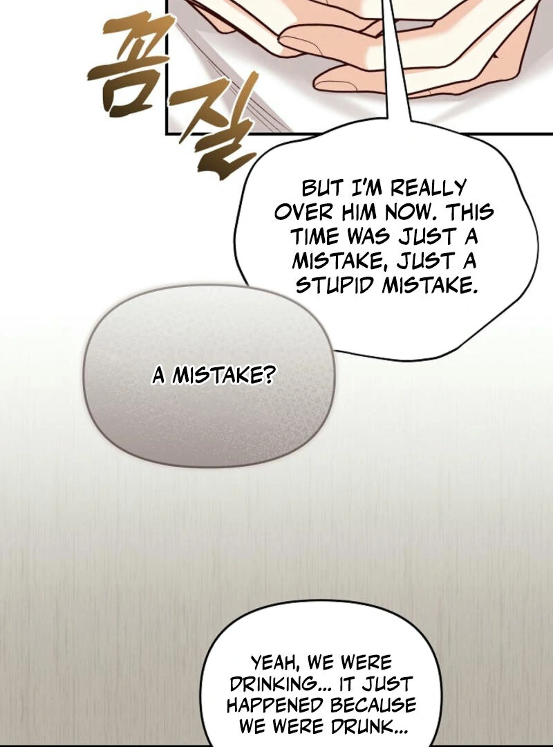 Another Tonight Chapter 7 page 62
