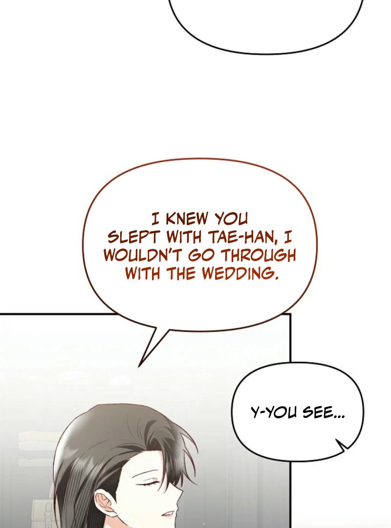 Another Tonight Chapter 7 page 66
