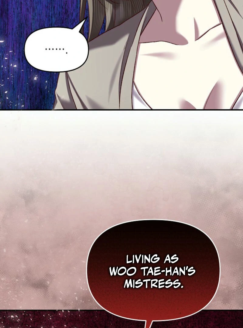 Another Tonight Chapter 7 page 77