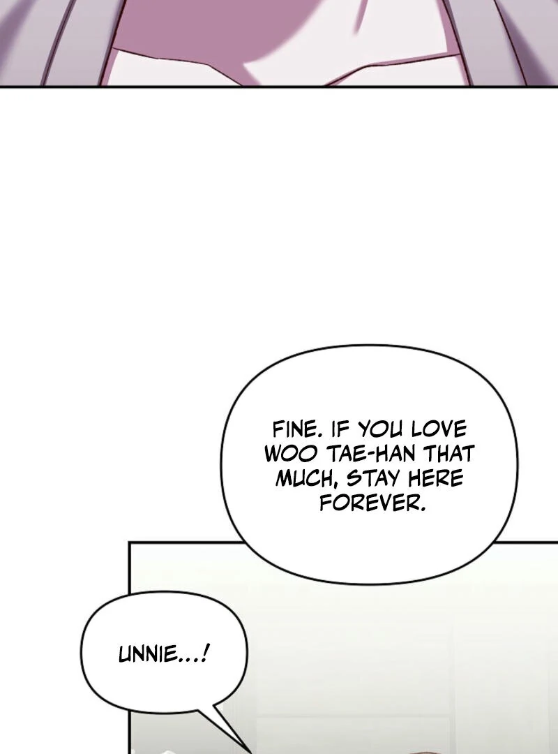 Another Tonight Chapter 7 page 69