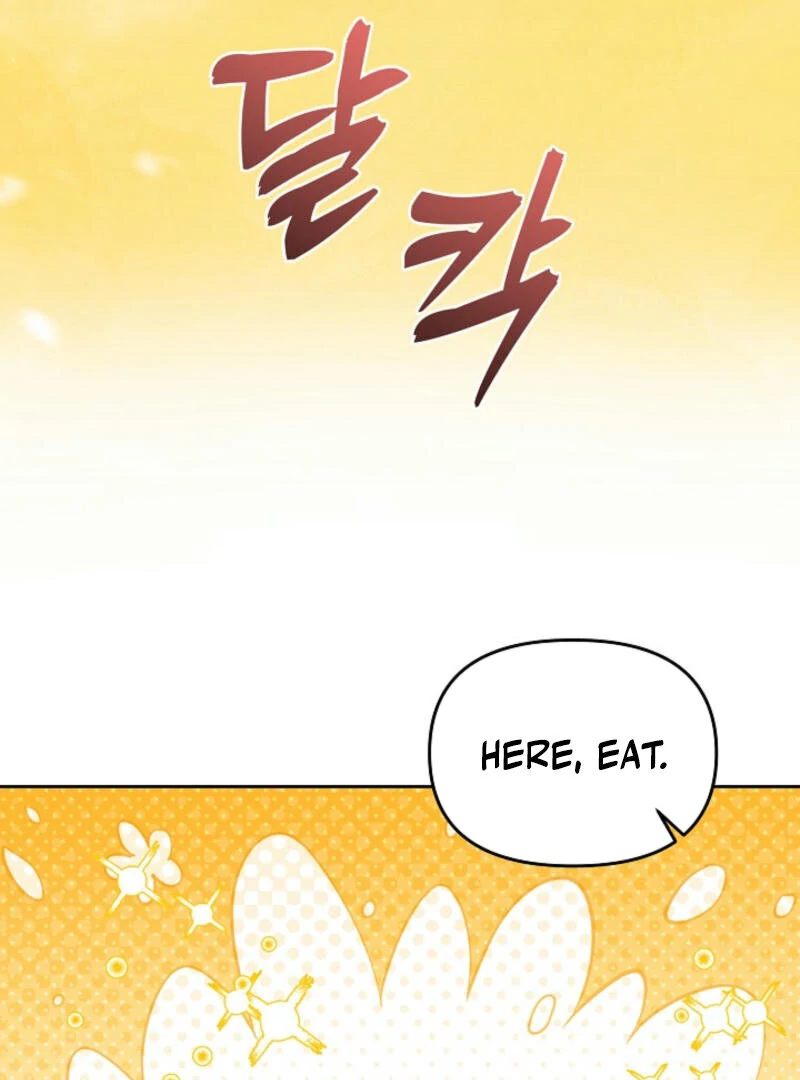 Another Tonight Chapter 5 page 68