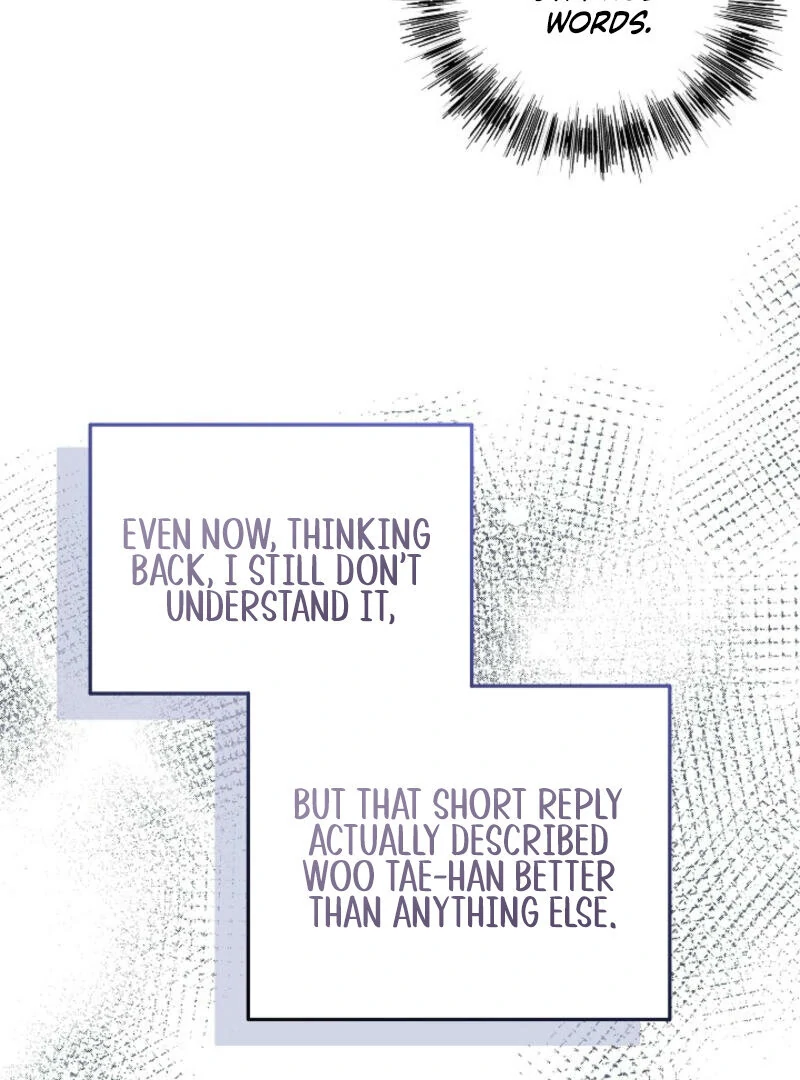 Another Tonight Chapter 5 page 83