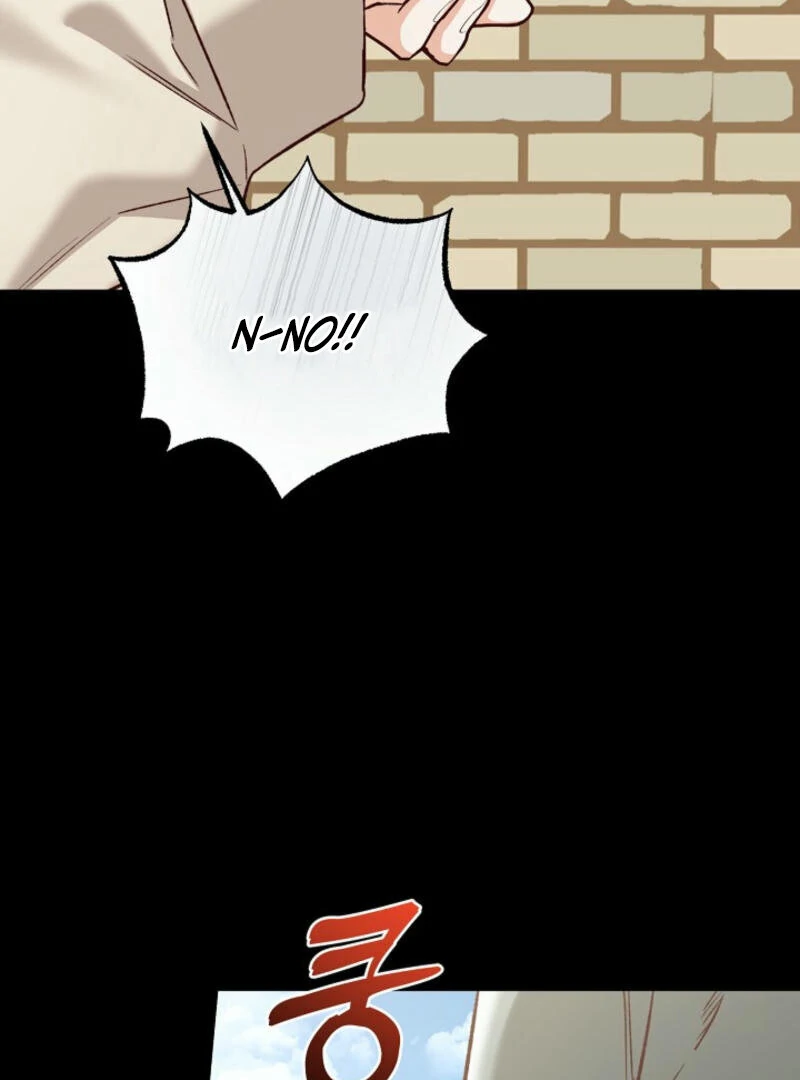 Another Tonight Chapter 5 page 107