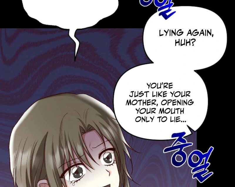 Another Tonight Chapter 5 page 104