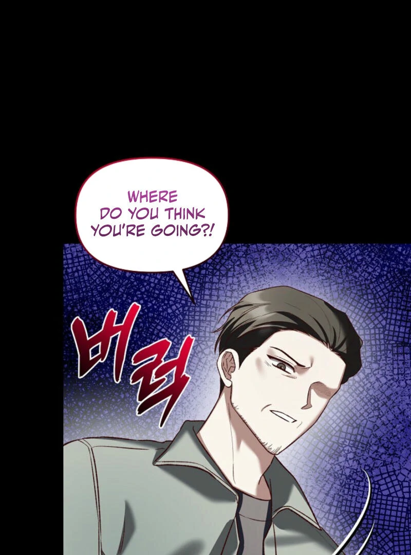 Another Tonight Chapter 5 page 112