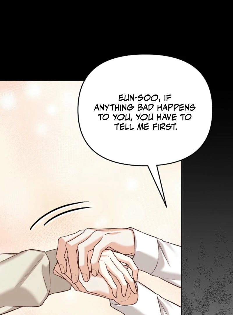 Another Tonight Chapter 5 page 121