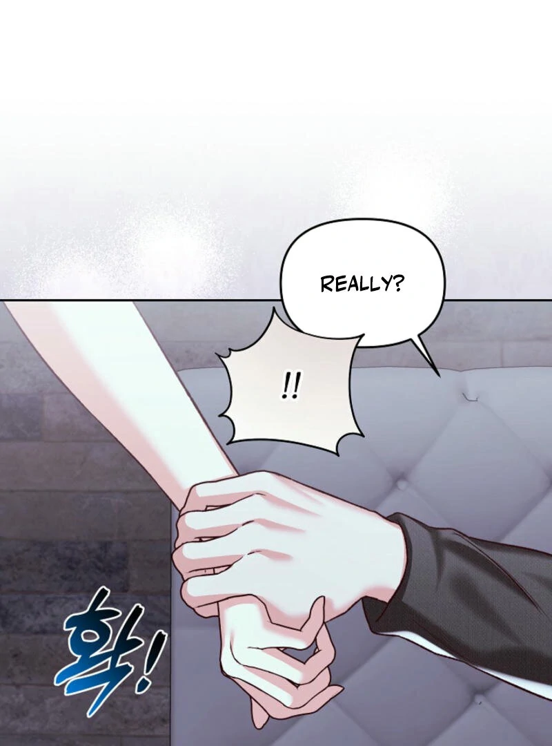 Another Tonight Chapter 6 page 12
