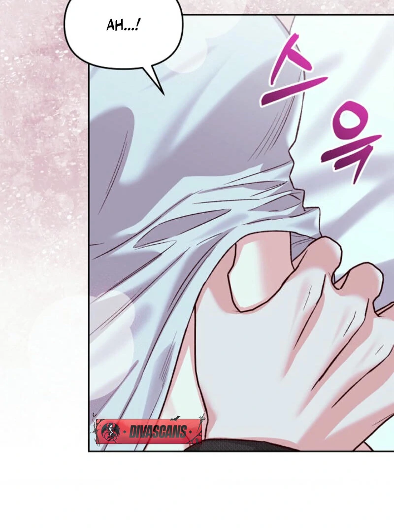 Another Tonight Chapter 6 page 19