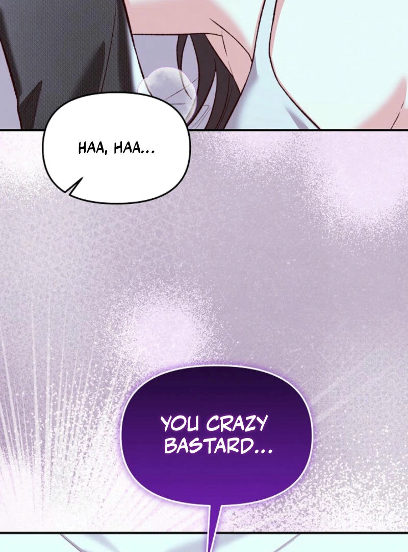 Another Tonight Chapter 6 page 21