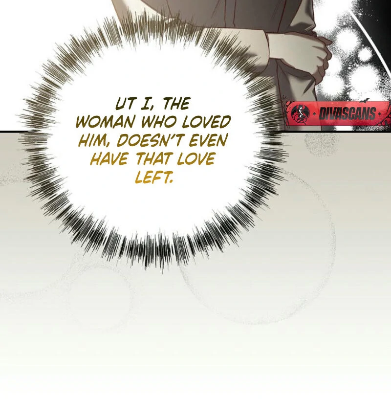 Another Tonight Chapter 6 page 43