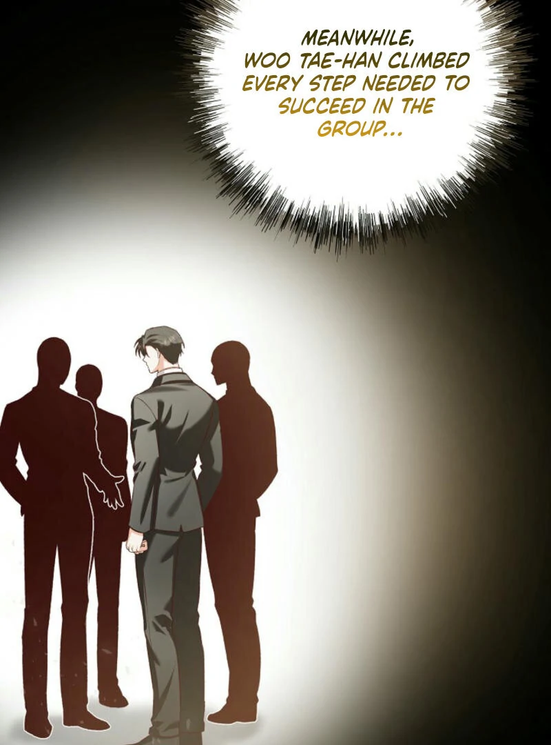 Another Tonight Chapter 6 page 40
