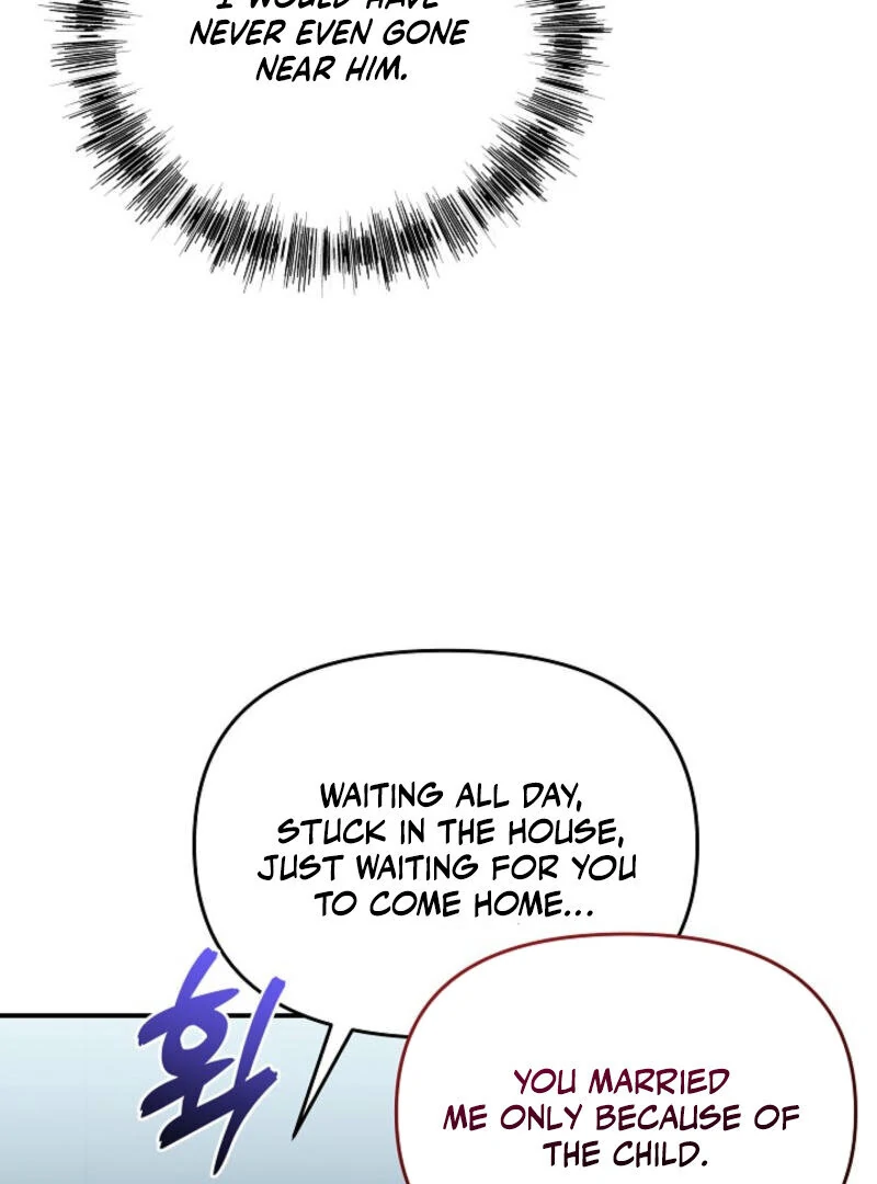 Another Tonight Chapter 6 page 50