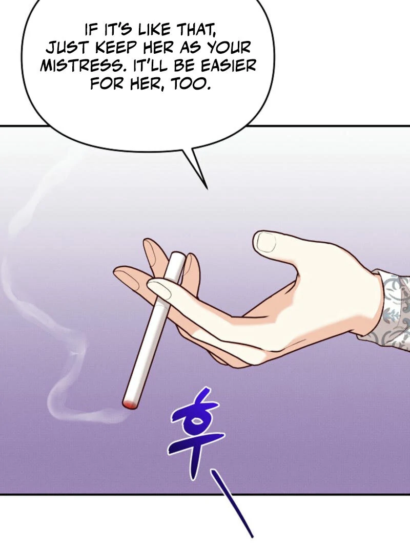 Another Tonight Chapter 6 page 104