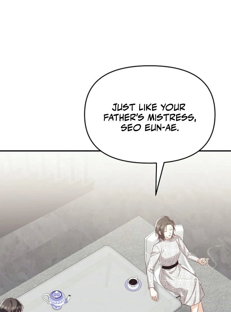 Another Tonight Chapter 6 page 105