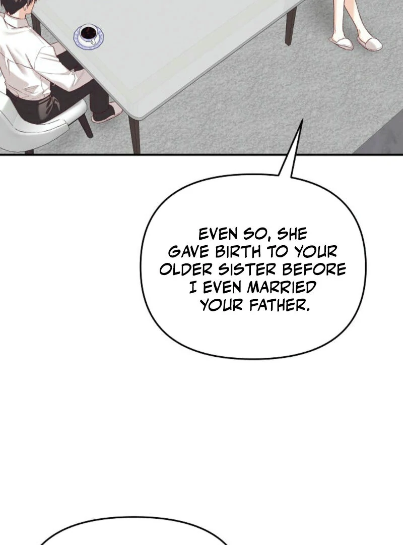 Another Tonight Chapter 6 page 106