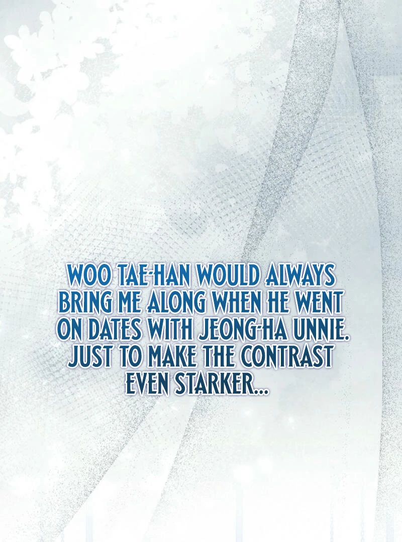 Another Tonight Chapter 8 page 6