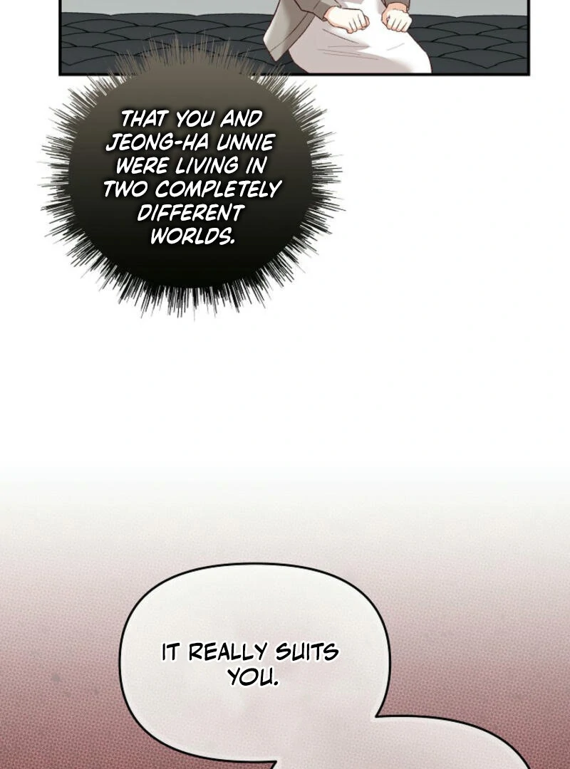 Another Tonight Chapter 8 page 78