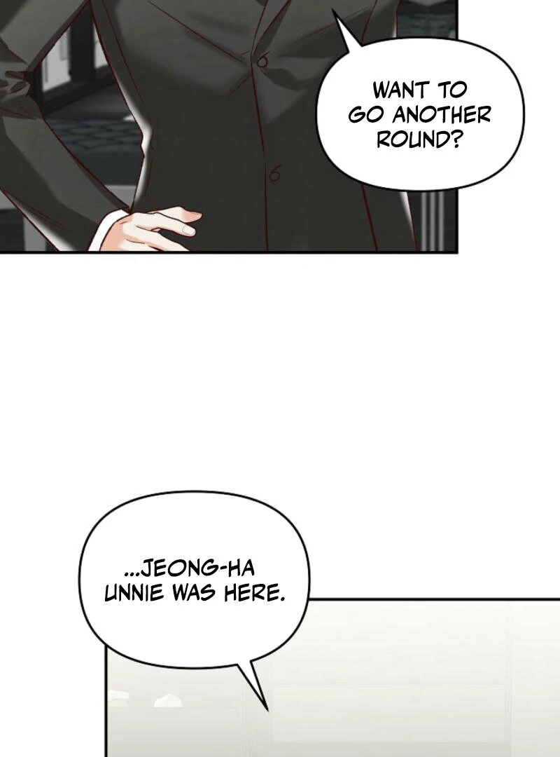 Another Tonight Chapter 8 page 87