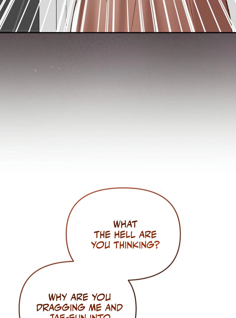 Another Tonight Chapter 10 page 6