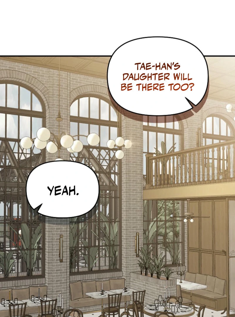 Another Tonight Chapter 10 page 19