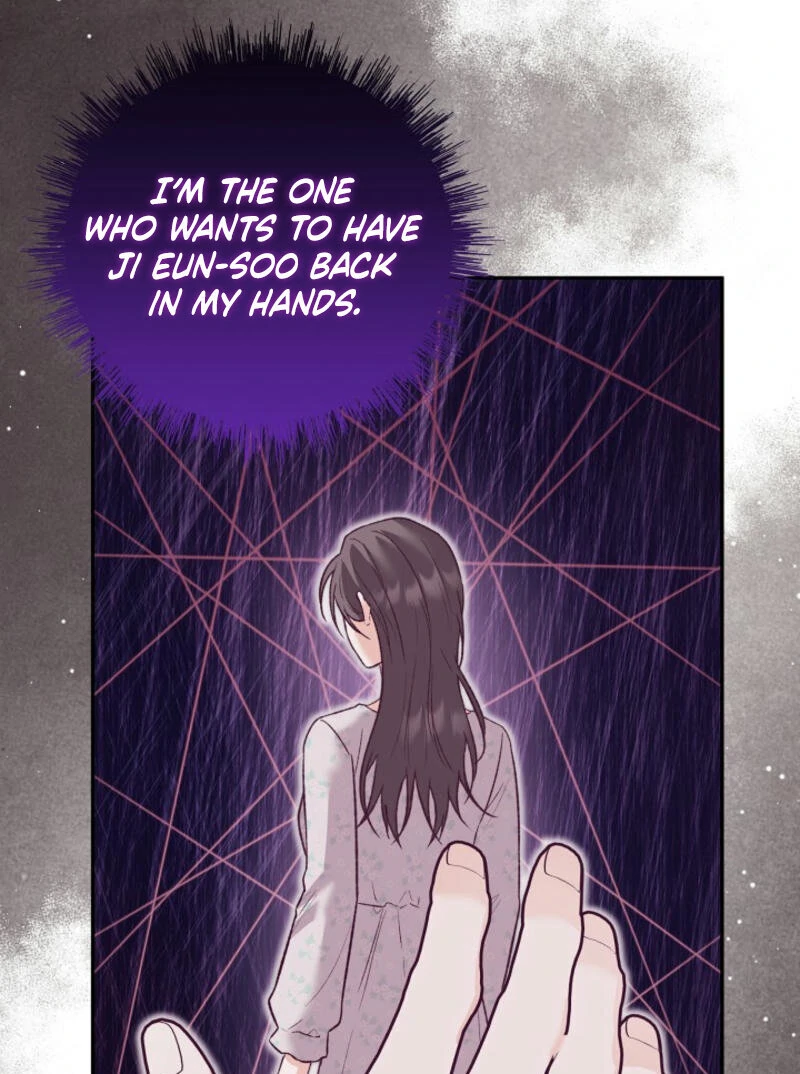 Another Tonight Chapter 10 page 27