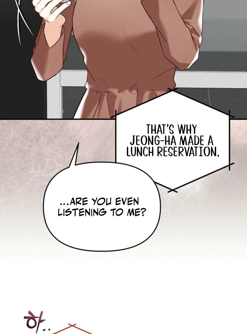 Another Tonight Chapter 10 page 11