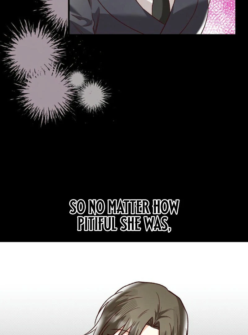 Another Tonight Chapter 11 page 22