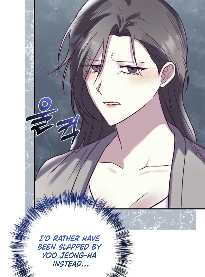 Another Tonight Chapter 9 page 19