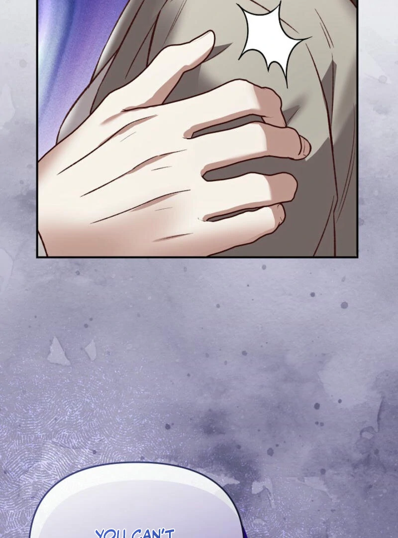 Another Tonight Chapter 9 page 21