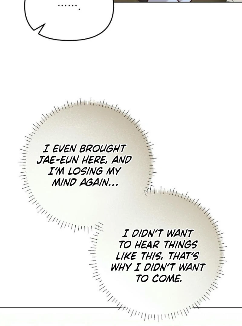 Another Tonight Chapter 10 page 87