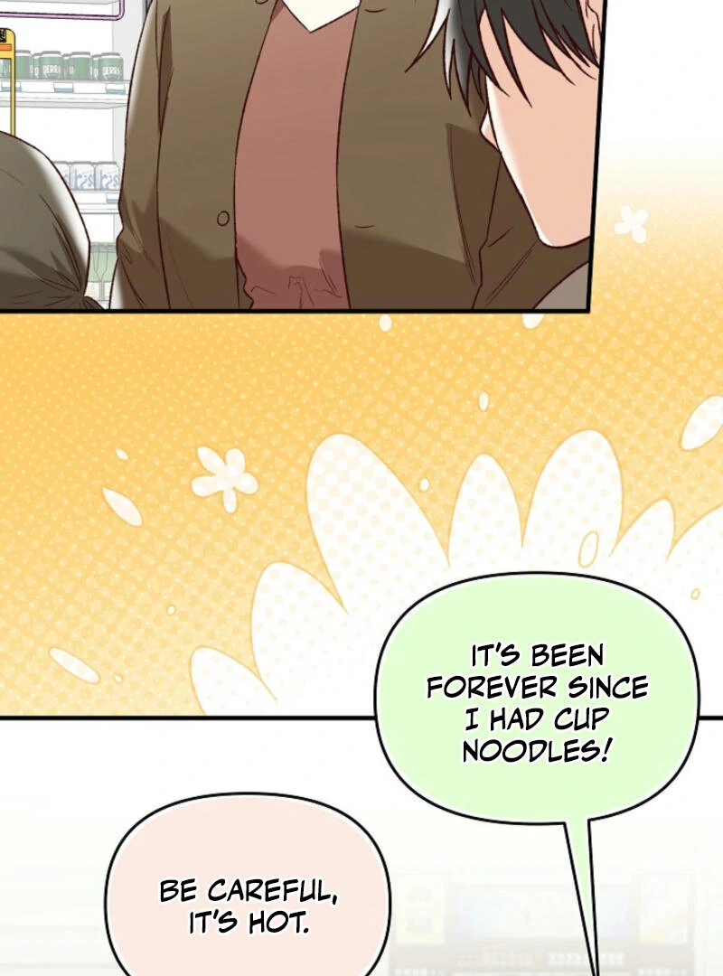 Another Tonight Chapter 11 page 99