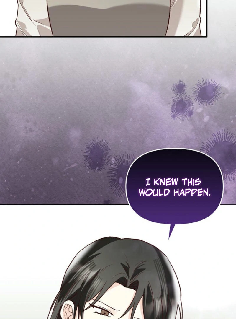 Another Tonight Chapter 11 page 81