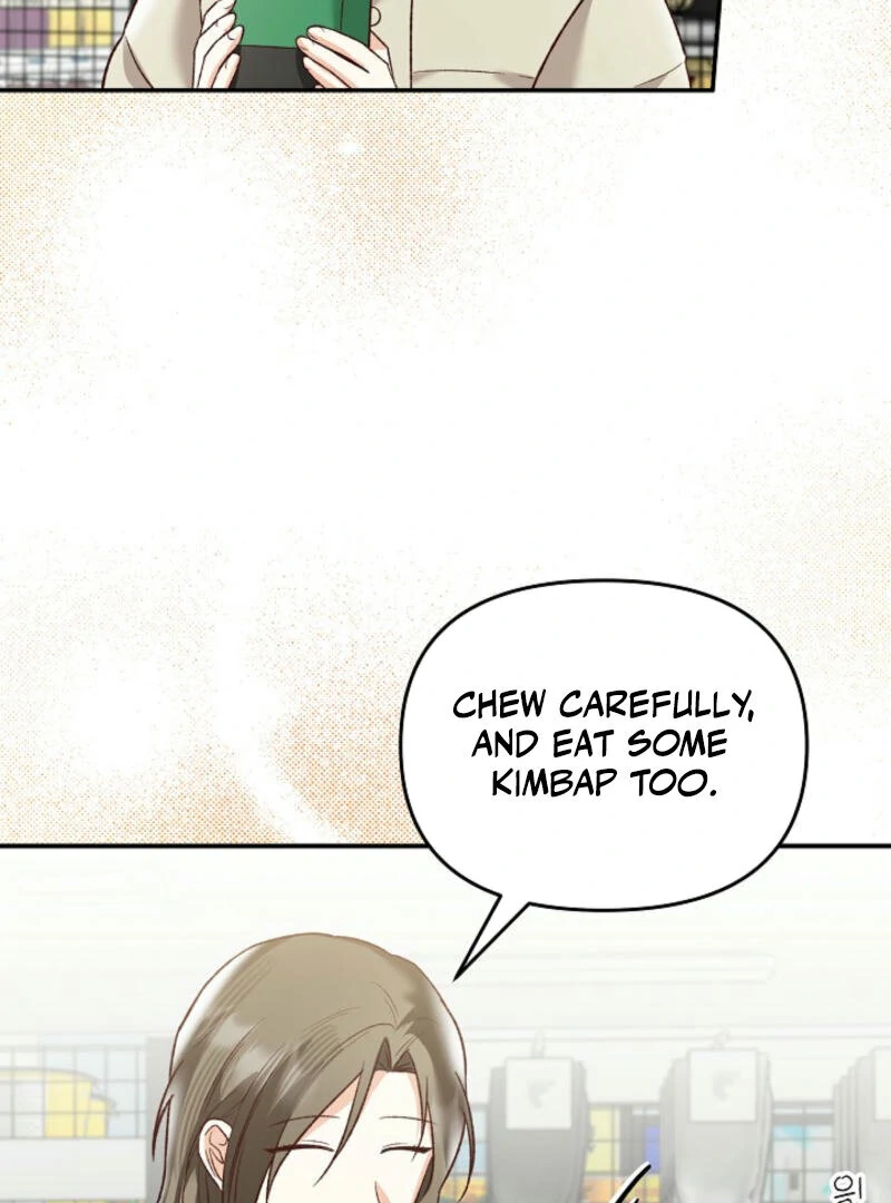 Another Tonight Chapter 11 page 103